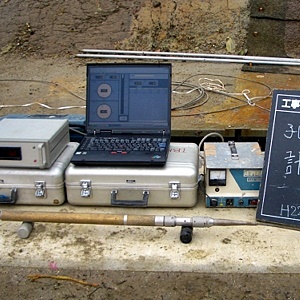 デジタルオンラインシステム